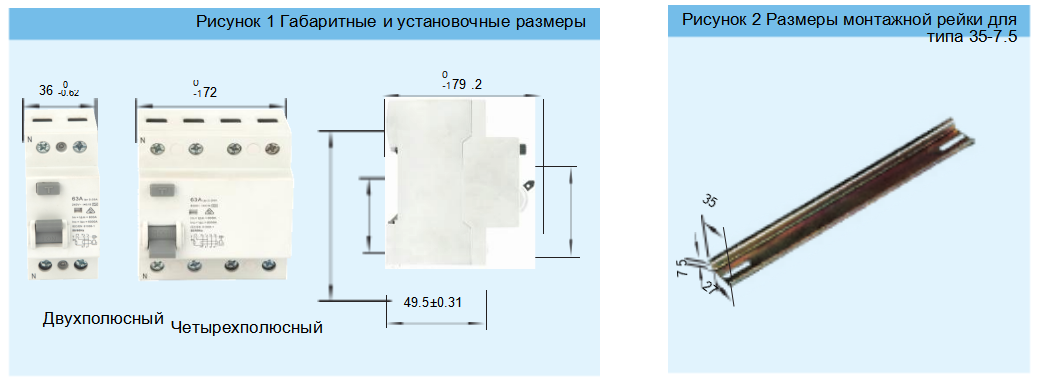 2_17436652792300
